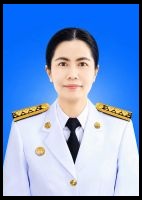 หัวหน้าหน่วยตรวจสอบภายใน