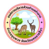 ว่าง